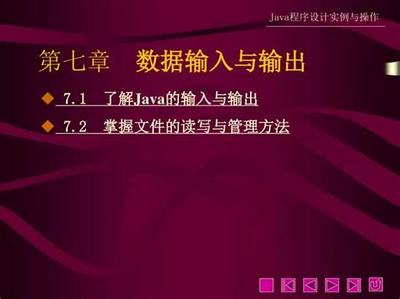 揭秘調兵山動漫手游開發公司排行榜前十強